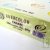 Papier A4 Evercolor 80g/m2 Couleur Canari, Bloc de 500 feuilles