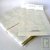 Enveloppes carte routi�re, 162x229, lot 50