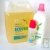 Kit Linge propre et sain liquide