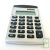 Calculatrice solaire avec reposoir