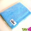 Microfibres multi-usages le chiffon �colo 40x40cm 330g