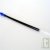 Recharge pour stylo � bille en papier recycl�