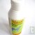 Neol R�pulsif Anti-mouches chevaux au Neem concentr� 250ml