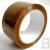 Ruban adh�sif �cologique marron 50 microns XL