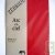 Papier � lettre "Arc en ciel" recycl� A4 multicouleurs lot de 22
