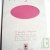 Ramette Couleurs de Provence 50 feuilles recycl�es 100g fuchsia