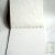 Album photo recycl� blanc 28x34cm 30 pages
