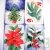 Kit 4 pochettes cartes de voeux recycl�es + enveloppes
