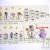 Kit 4 pochettes cartes de voeux recycl�es + enveloppes