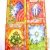 Kit 4 pochettes cartes de voeux recycl�es + enveloppes