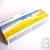Tampons coton bio r�gulier sans applicateur, boite de 20