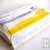 Serviettes hygi�niques naturelles pour la nuit, boite de 10