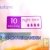 Serviettes hygi�niques naturelles pour la nuit, boite de 10