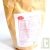 Bicarbonate de soude 1kg multi-usages � usage technique