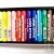 Lot de 12 pastels � l'huile 11mm Pro Studio