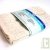 Serpilli�re en coton recycl�