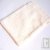 Gant de toilette �cru, 22x16cm, en �ponge 100% coton bio