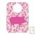 Bavoir b�b�, v�g�tal et biod�gradable, 25x35cm