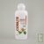 1 x Gommage corporel Bio � la poudre d'amande, Coslys 200ml