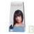 Teinture permanente coloration bio pour cheveux 1N Noir Naturel