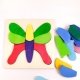 Jeu d\'�veil puzzle cr�atif 4 papillons en bois multicouleurs 21x21cm