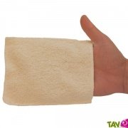 Gants lavables pour le change de bb, lot de 5