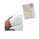 Mini gants � d�maquiller lavables en coton bio, lot de 4