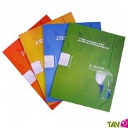 Cahier Travaux Pratiques 17x22cm Uni+grands carreaux 48p Bleu