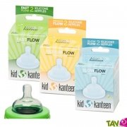 Lot de 2 ttines en silicone pour biberon en inox de Klean Kanteen