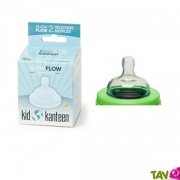Lot de 2 ttines silicone dbit lent 0-6 mois Klean Kanteen