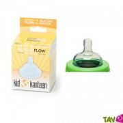 Lot de 2 ttines silicone dbit moyen 6 mois et + Klean Kanteen