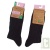 Paire de chaussettes torsades en laine et coton bio Taille 43-46