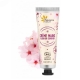 Coffret 4 cr�mes mains Bio Fleur de cerisier, Jasmin, Mandarine, Miel de Fleurance Nature