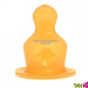 2 Ttines en latex anti-colique pour biberon marque Emil die Flasche