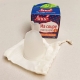 Ma coupe menstruelle cologique pour les rgles