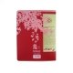 Cahier recycl� Grand carreaux 17x22cm 96p Rouge Forever