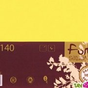 Enveloppes recycl�es 110x220 Forever x20 Jaune Citron 120g