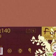 Enveloppes recycl�es 110x220 Forever x20 Marron Tabac 120g