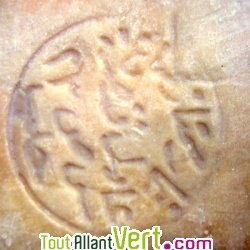 Savon d\'Alep 12% rectangulaire Sceau rond - 200g