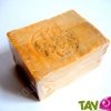 Savon d'Alep 12% rectangulaire Sceau rond - 200g