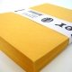 Enveloppes recycl�es rustiques Jaune, lot 25