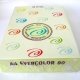Papier A4 Evercolor 80g/m2 Couleur Canari, Bloc de 500 feuilles