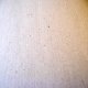 Calepin recycl� rustique 32p 10x20 cm Int. Jaune