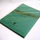Ramette 50 feuilles kraft recycl�es 70g A4 vert oc�an