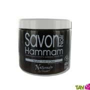 Savon noir du Hammam pour la peau à l'huile d'olive bio, 600ml