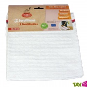 Serpillires en coton recycl, lot de 2