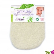 Gant visage en coton 100% bio