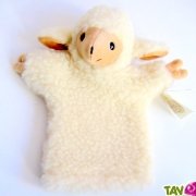 Marionnette agneau 100% laine 20cm